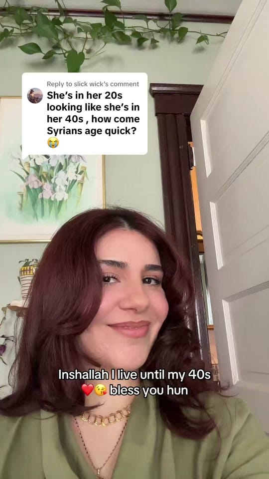Post 5 by Hajar on TikTok (video)
