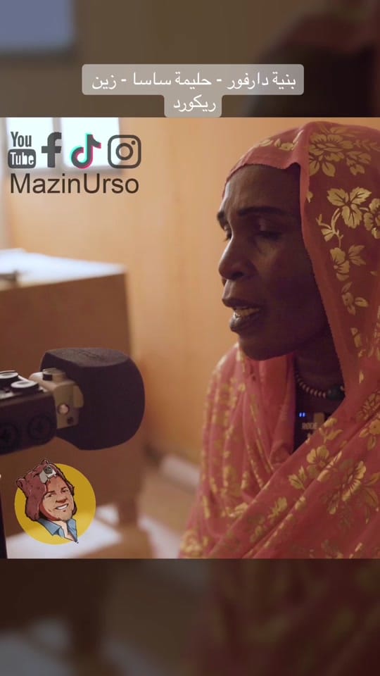 Post 10 by Mazin Urso | مازن اورسو on TikTok (video)