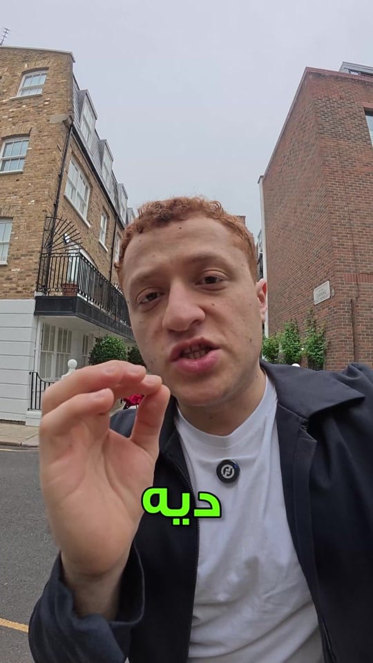 Post 1 by Sherif Elfeky on TikTok (video)