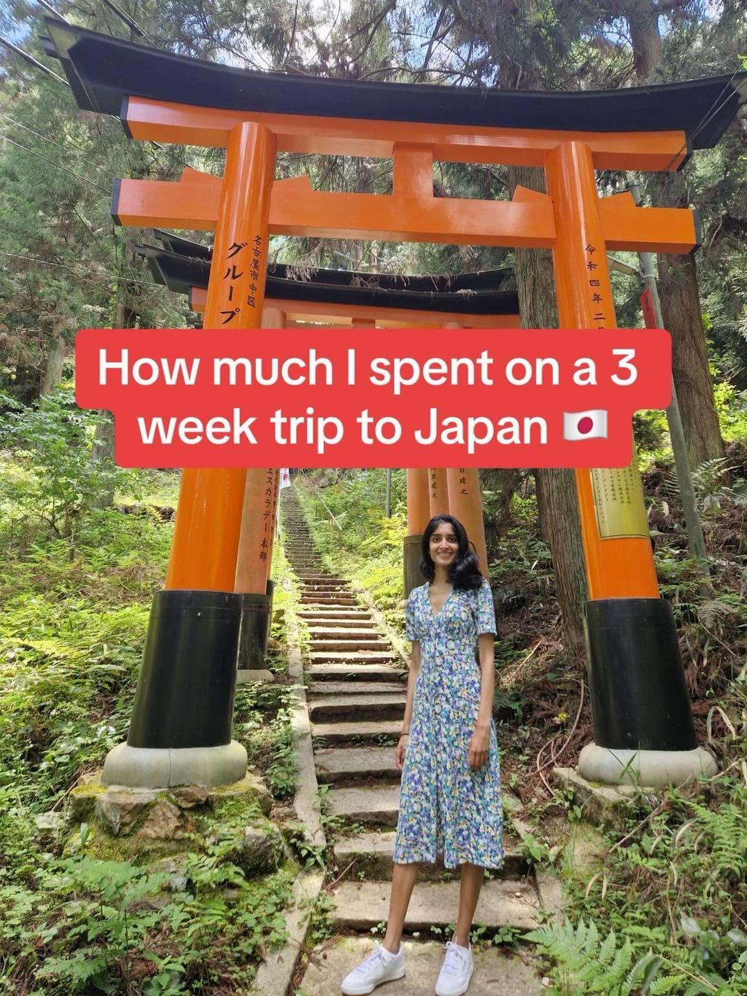 Post 2 by Simi on TikTok (video)