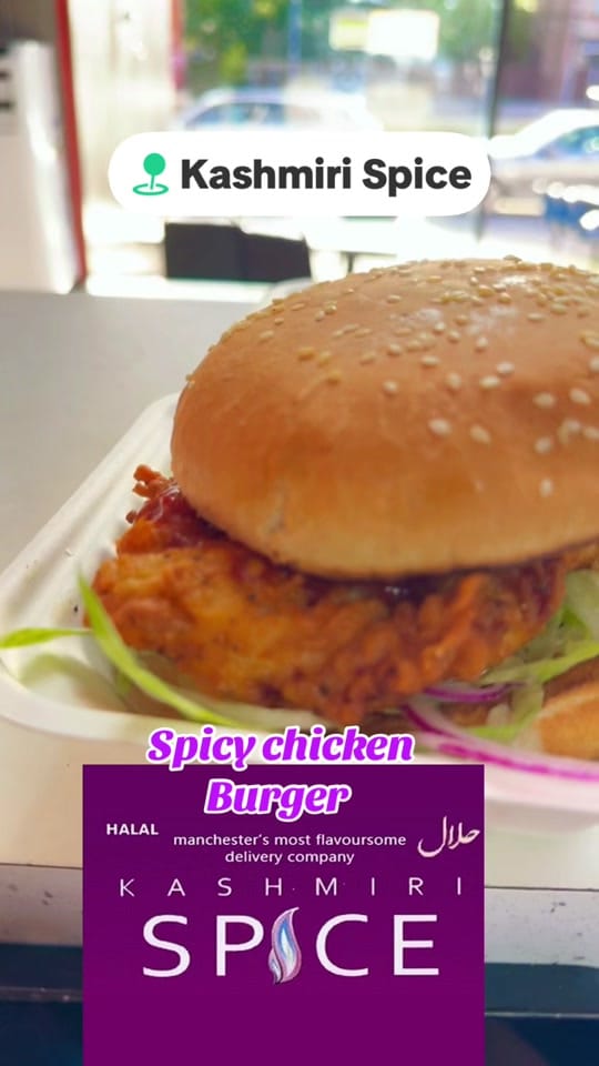 Post 2 by SHERAZ AHMED @kashmiri-spice on TikTok (video)