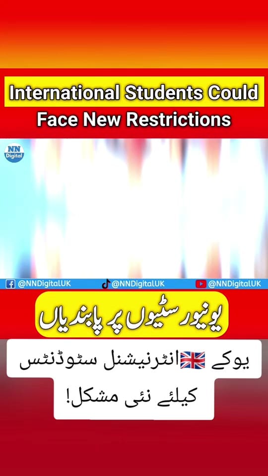 Post 2 by NN Digital UK on TikTok (video)