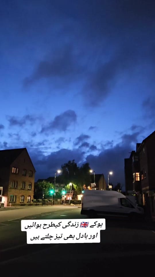 Post 4 by NN Digital UK on TikTok (video)