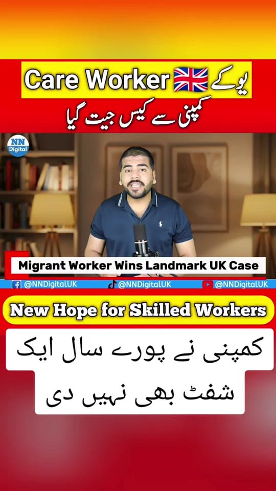Post 6 by NN Digital UK on TikTok (video)