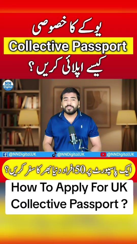 Post 10 by NN Digital UK on TikTok (video)