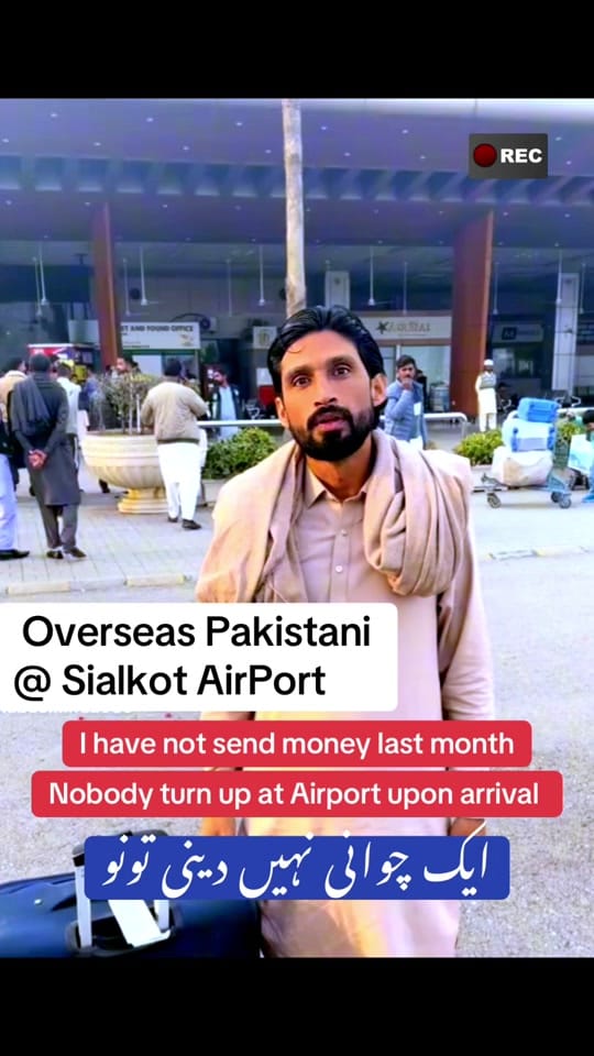 Post 8 by Kashif Sajjad on TikTok (video)