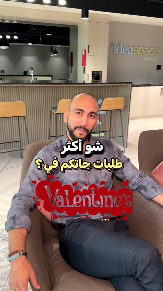 Post 10 by 46 Concierge-Private Lifestyle on TikTok (video)