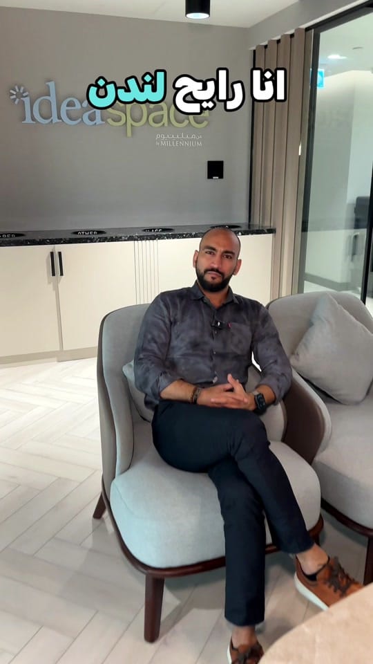 Post 7 by 46 Concierge-Private Lifestyle on TikTok (video)
