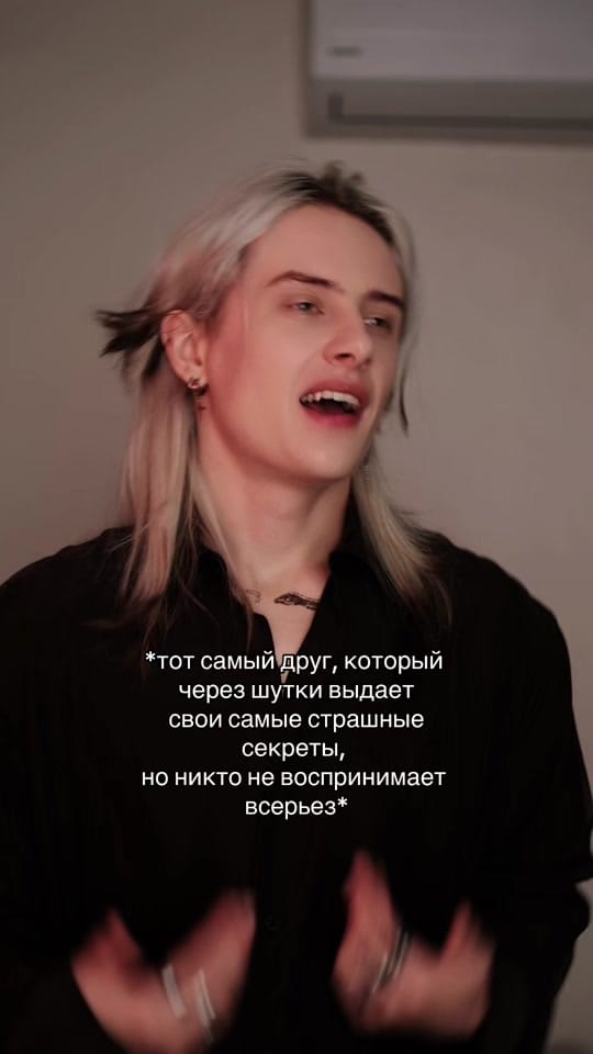 Post 2 by Kirill Dikusar on TikTok (video)