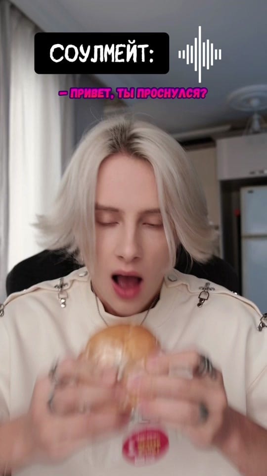Post 6 by Kirill Dikusar on TikTok (video)