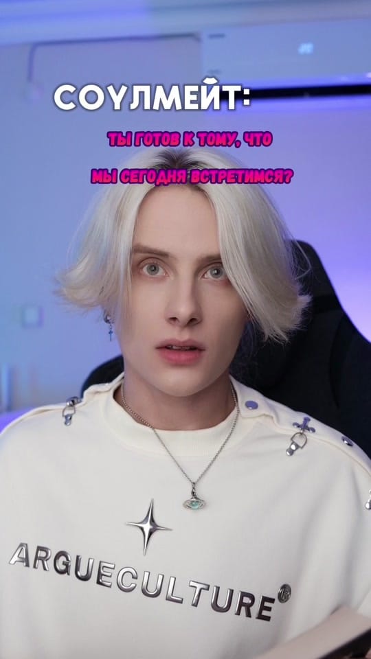 Post 5 by Kirill Dikusar on TikTok (video)