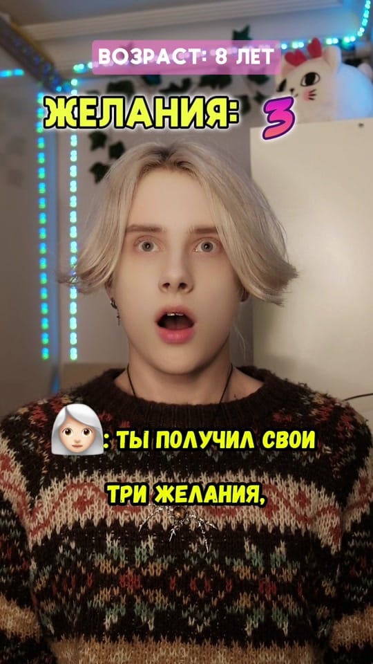 Post 9 by Kirill Dikusar on TikTok (video)