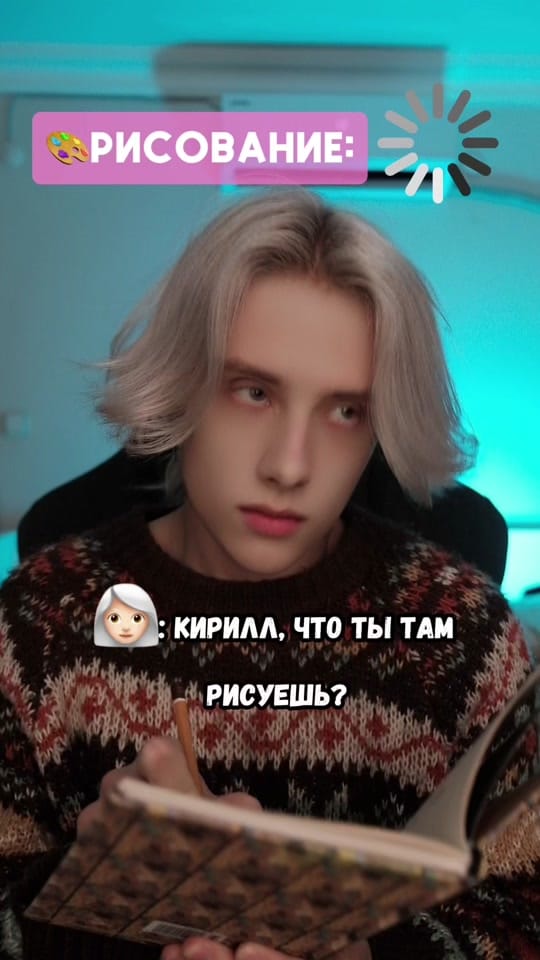 Post 10 by Kirill Dikusar on TikTok (video)