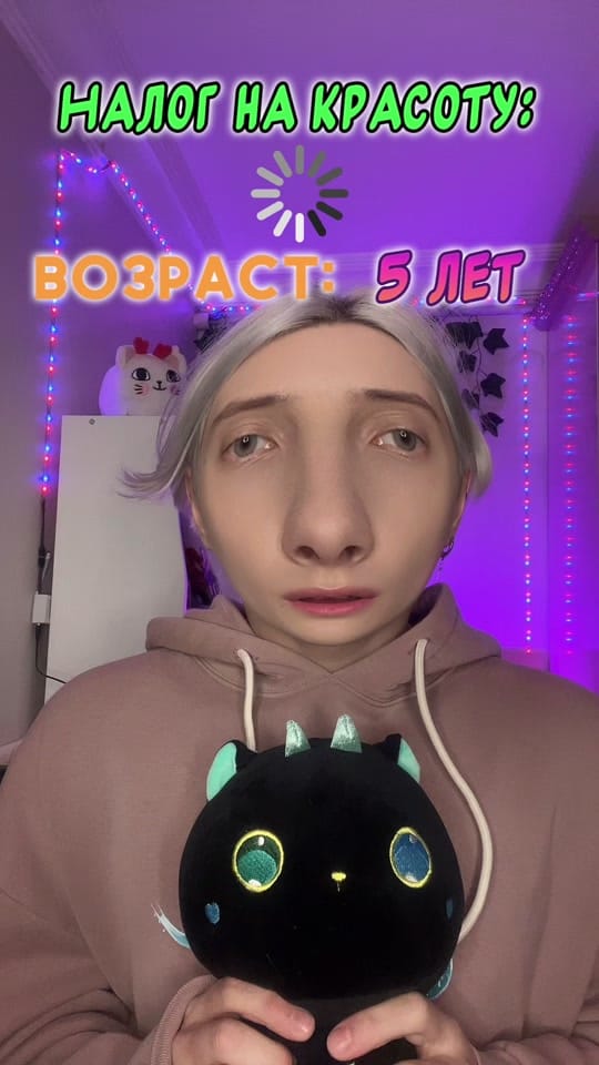 Post 7 by Kirill Dikusar on TikTok (video)
