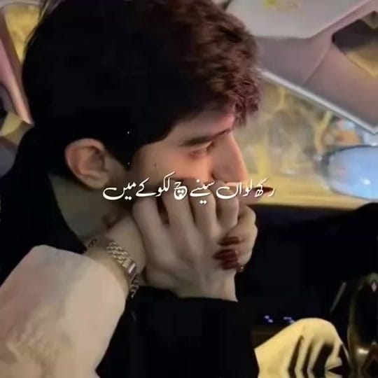 Post 5 by Talwiinder01✨ on TikTok (video)