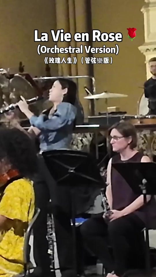 Post 6 by Dr. YuTing Clarinetist on TikTok (video)