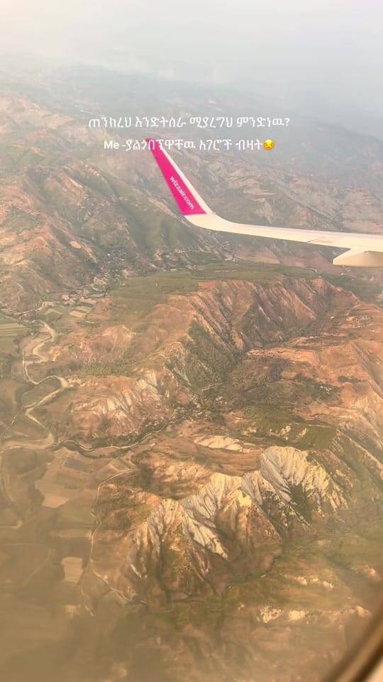 Post 6 by Cloud Habesha on TikTok (video)