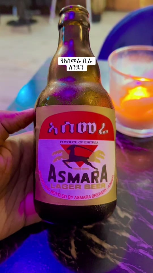 Post 5 by Cloud Habesha on TikTok (video)
