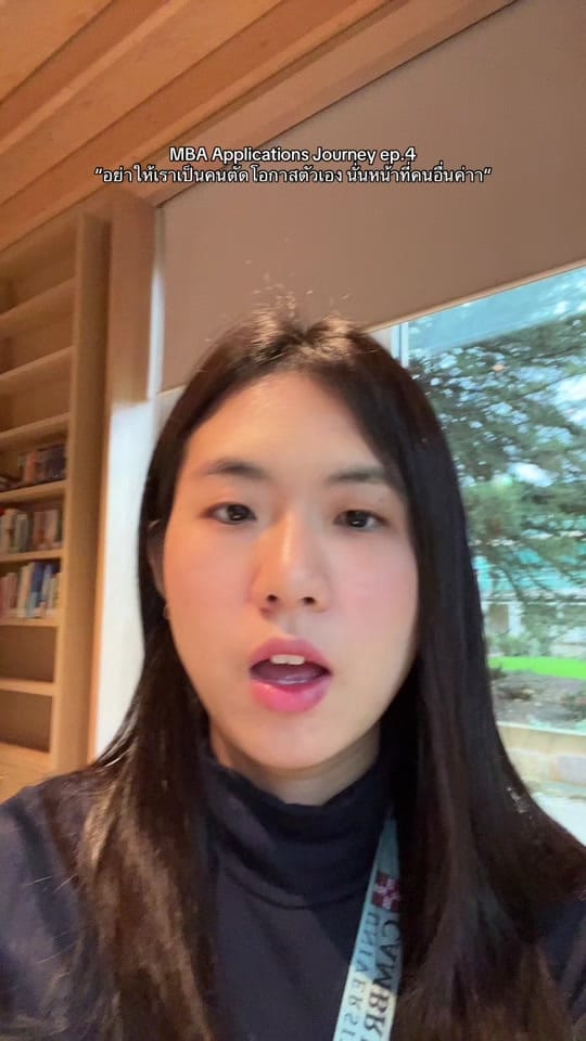 Post 3 by กุงสิ่ว on TikTok (video)