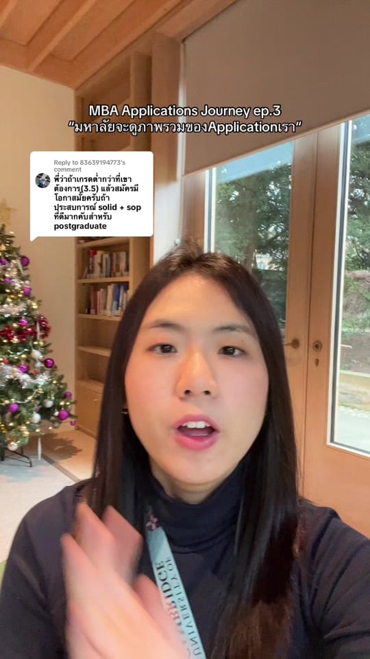 Post 4 by กุงสิ่ว on TikTok (video)