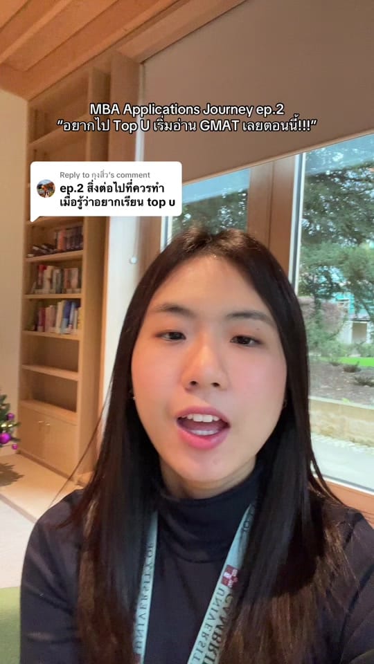 Post 5 by กุงสิ่ว on TikTok (video)