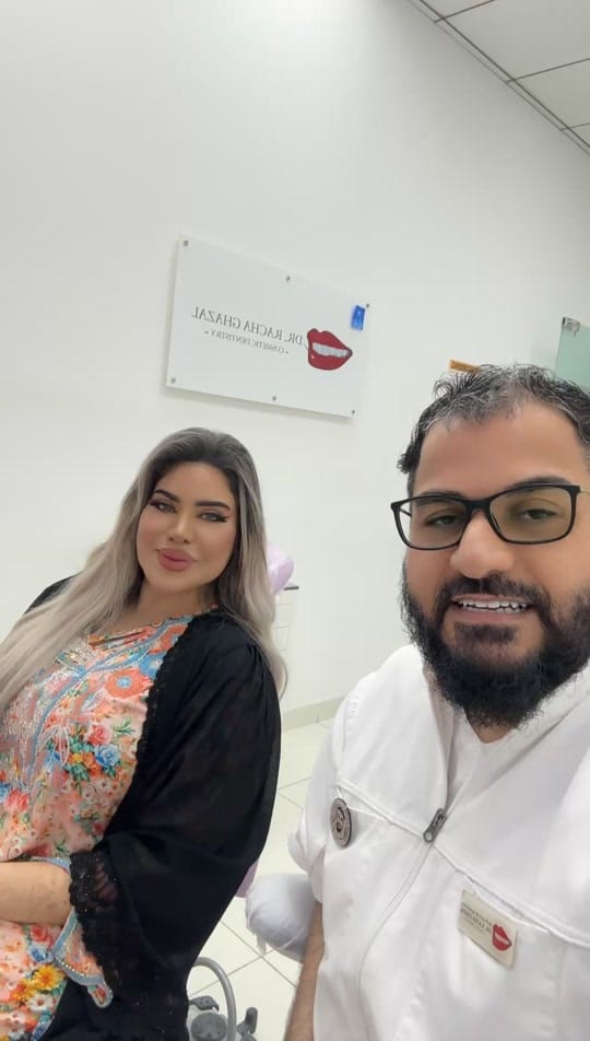 Post 1 by Drrachaghazal on TikTok (video)