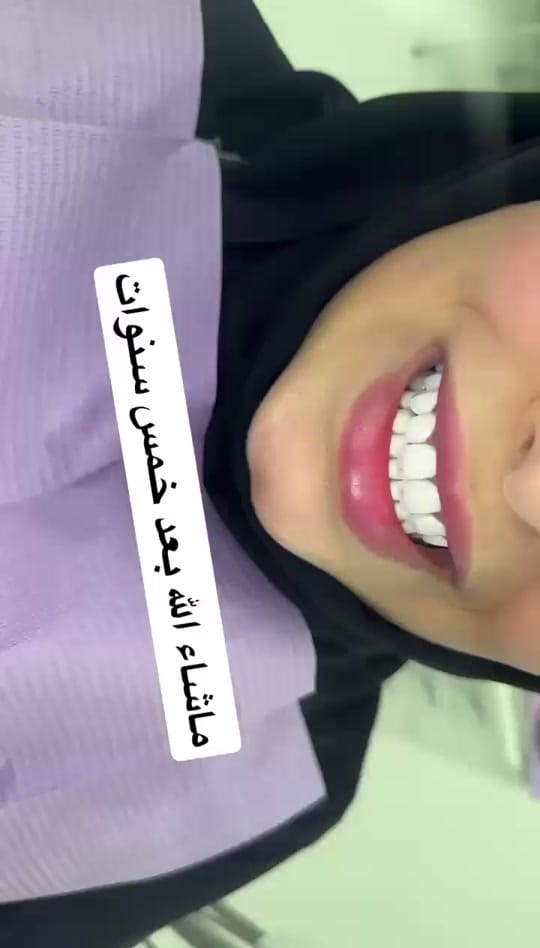 Post 2 by Drrachaghazal on TikTok (video)