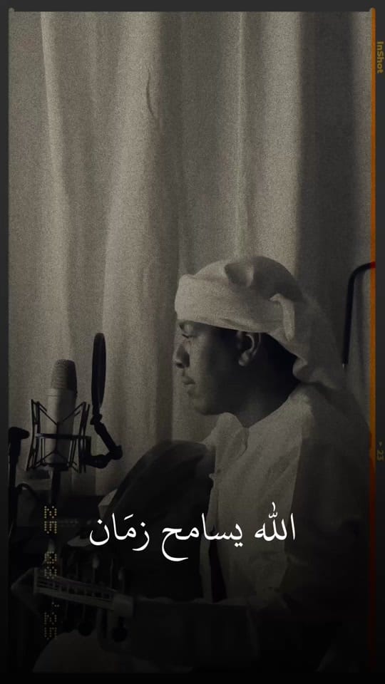 Post 10 by Qusai Al Mamari on TikTok (video)