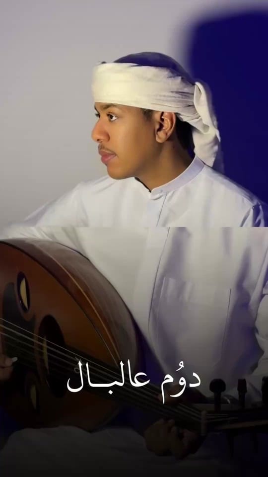 Post 8 by Qusai Al Mamari on TikTok (video)