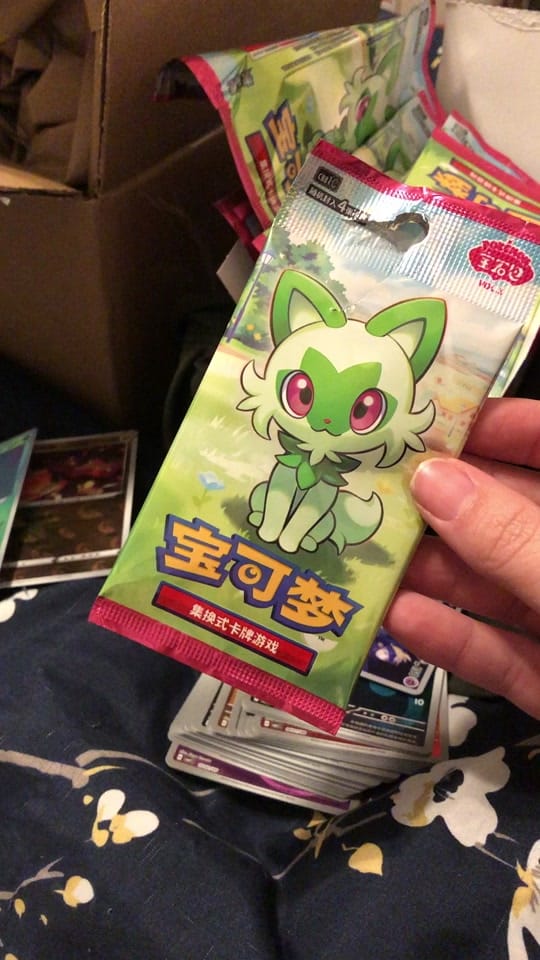 Post 9 by angelofkhonshu on TikTok (video)