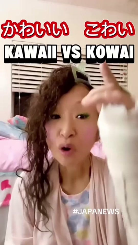 Post 5 by tomokoofficial on TikTok (video)