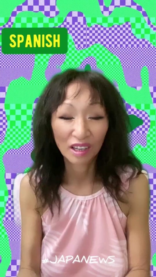 Post 8 by tomokoofficial on TikTok (video)