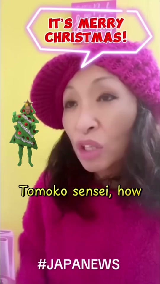 Post 6 by tomokoofficial on TikTok (video)