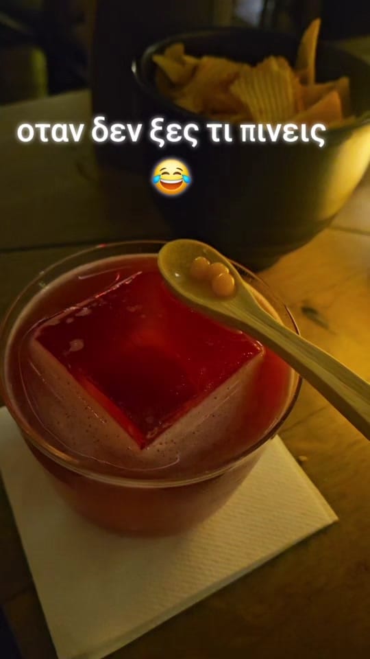 Post 2 by sugar 🎀 Georgia on TikTok (video)