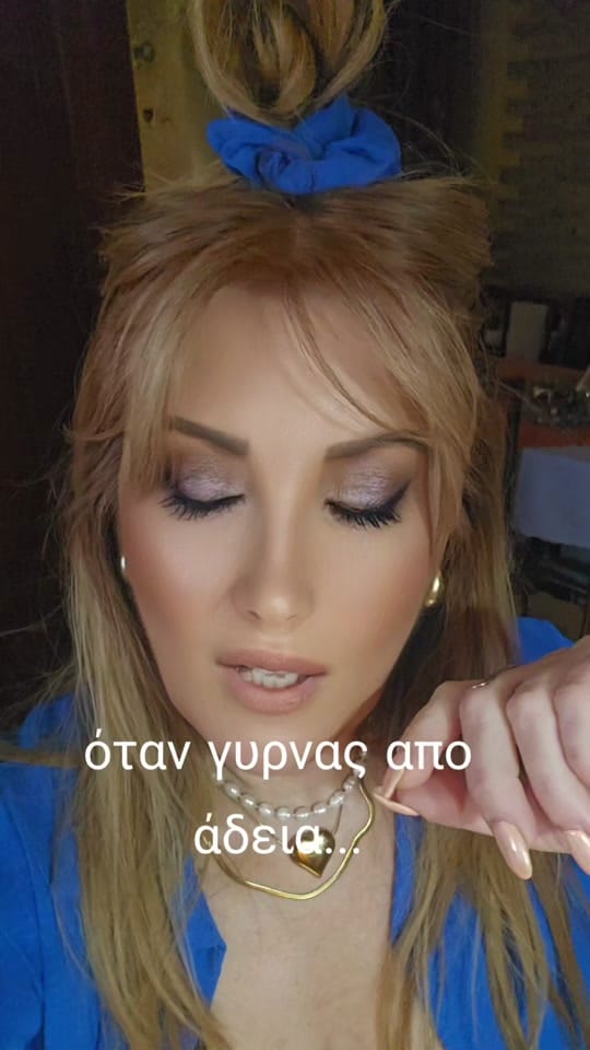 Post 1 by sugar 🎀 Georgia on TikTok (video)