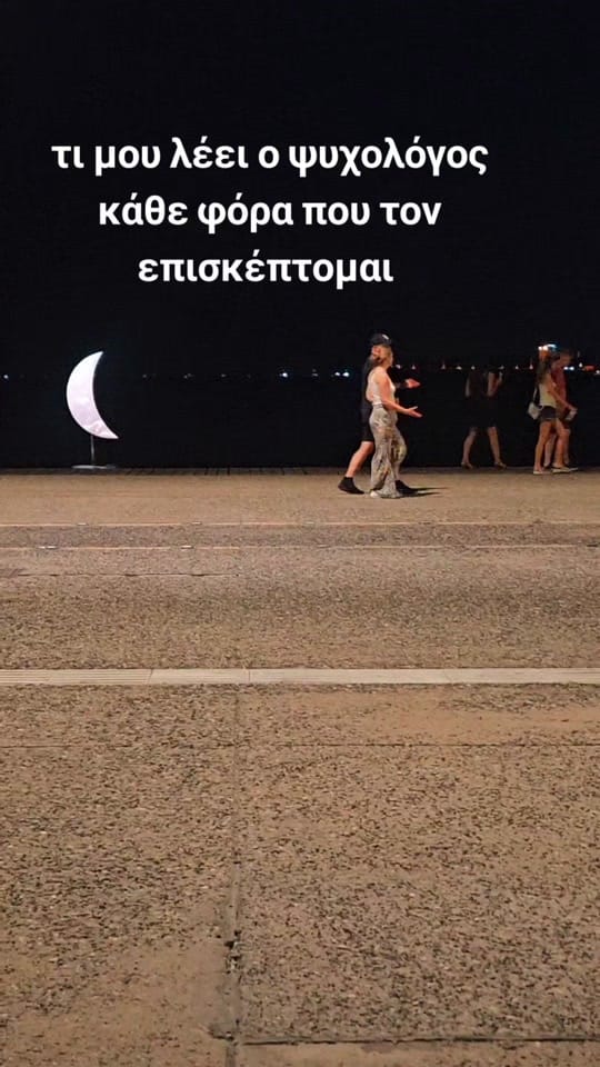 Post 7 by sugar 🎀 Georgia on TikTok (video)
