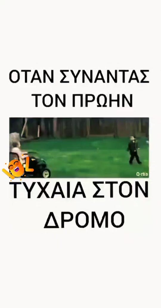 Post 9 by sugar 🎀 Georgia on TikTok (video)