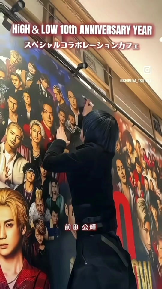 Post 8 by Doroki Sigma 🤨 on TikTok (video)