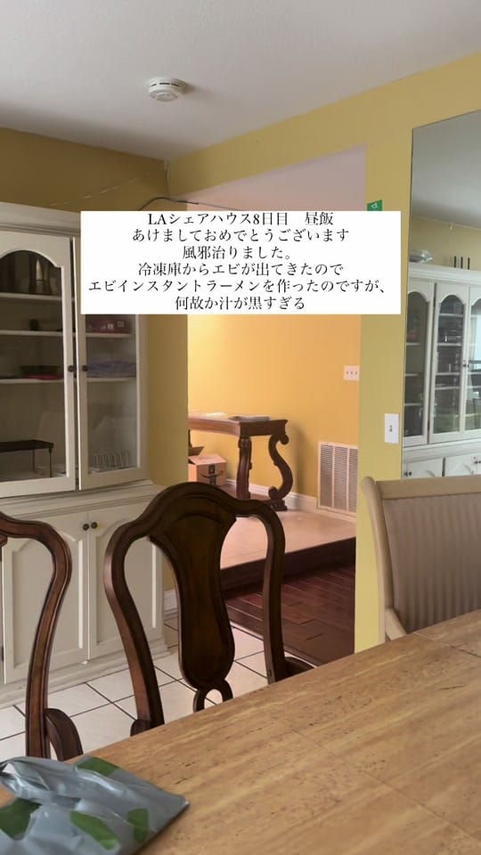 Post 7 by 限界渡米🇺🇸 TENKI on TikTok (video)