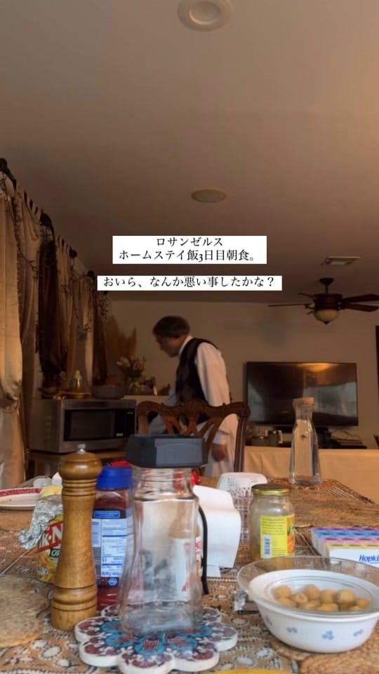 Post 10 by 限界渡米🇺🇸 TENKI on TikTok (video)