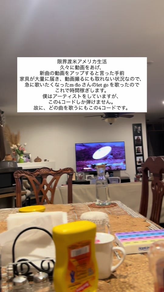 Post 1 by 限界渡米🇺🇸 TENKI on TikTok (video)