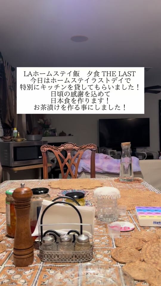 Post 8 by 限界渡米🇺🇸 TENKI on TikTok (video)