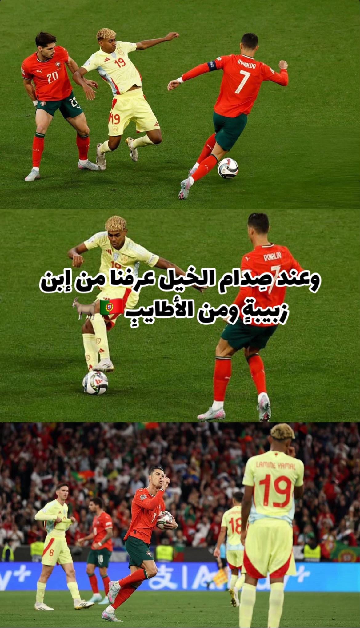 Post 1 by اليسفي Ϟ🃏 on TikTok (video)