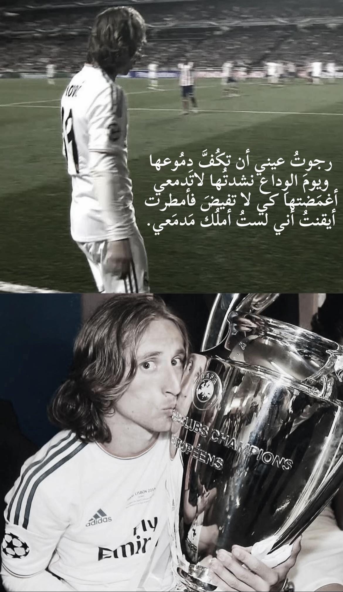 Post 4 by اليسفي Ϟ🃏 on TikTok (video)