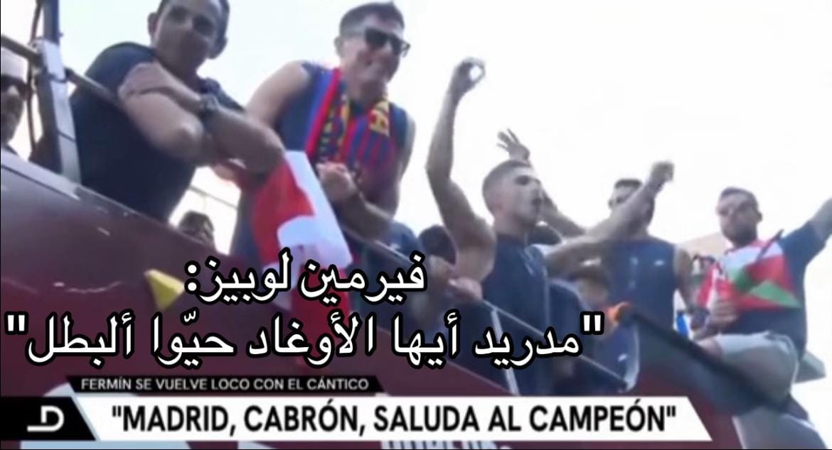 Post 7 by اليسفي Ϟ🃏 on TikTok (video)