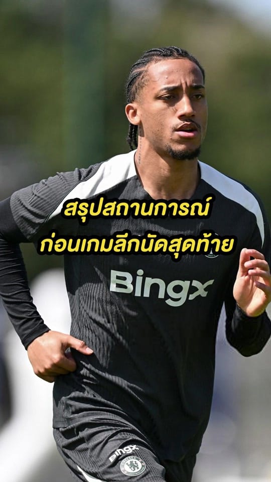 Post 3 by CHELSEA THAI on TikTok (video)