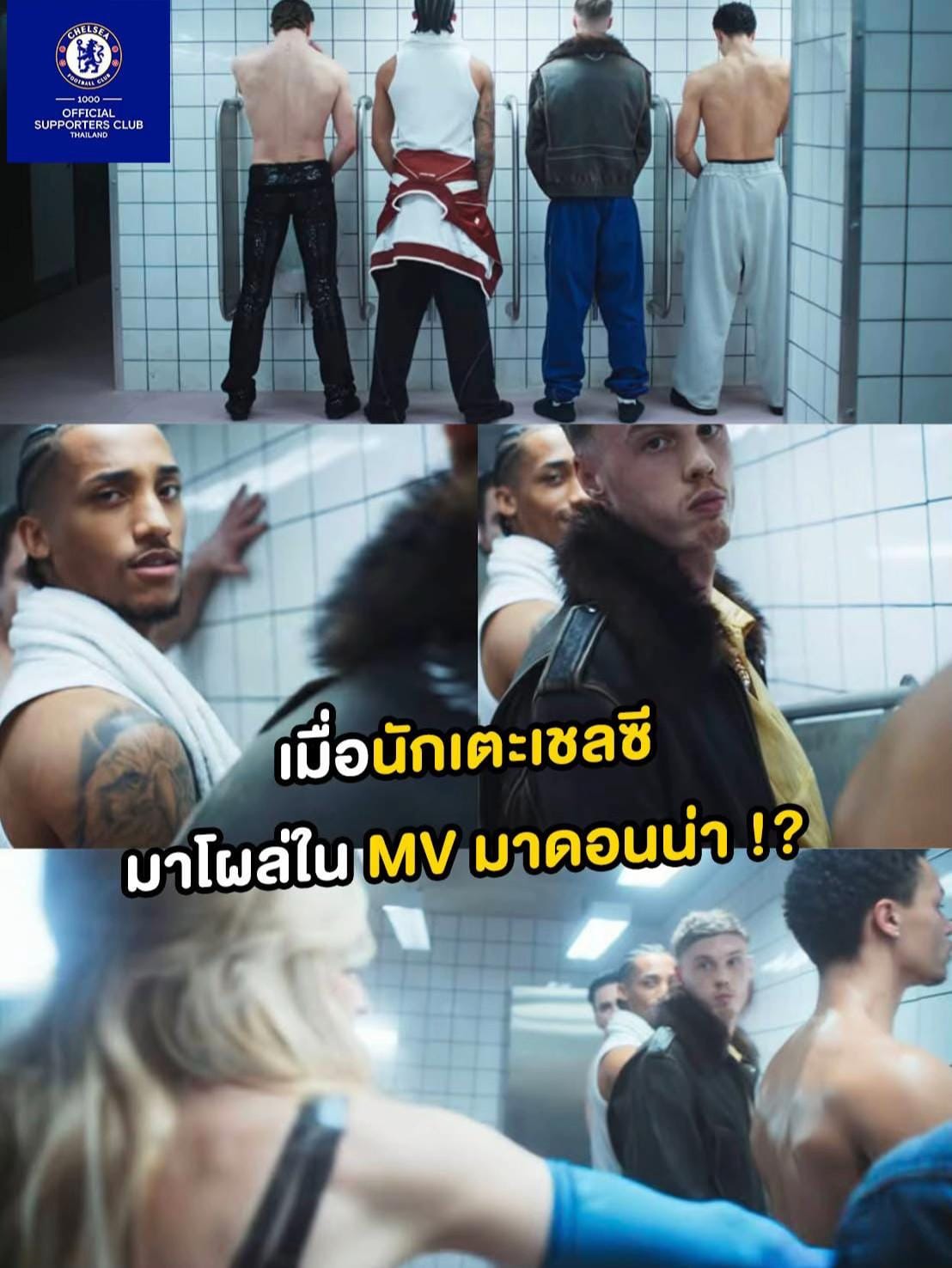 Post 1 by CHELSEA THAI on TikTok (video)