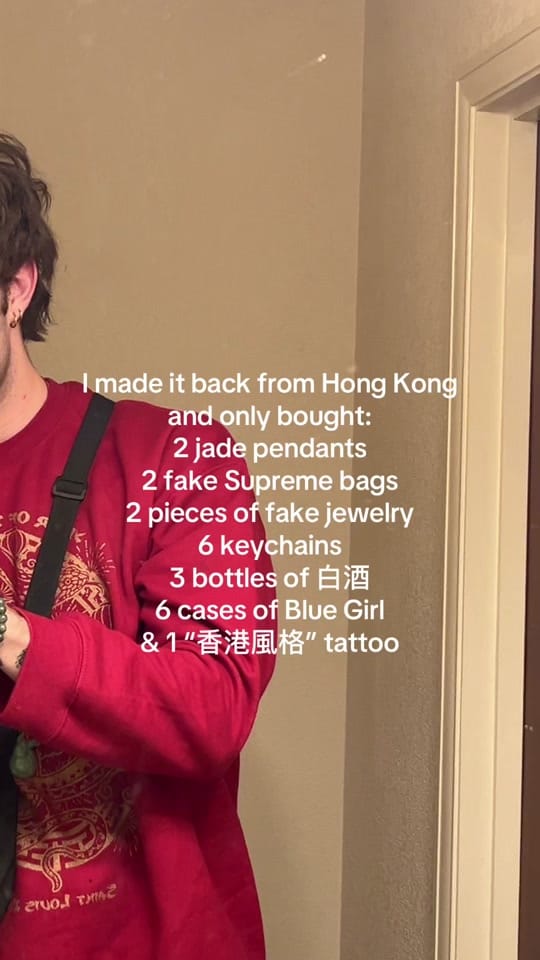 Post 6 by Luke on TikTok (video)