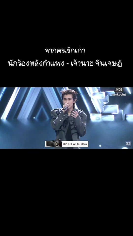Post 4 by 👉🏻Nanthawat (นันทวัฒน์)👈🏻 on TikTok (video)