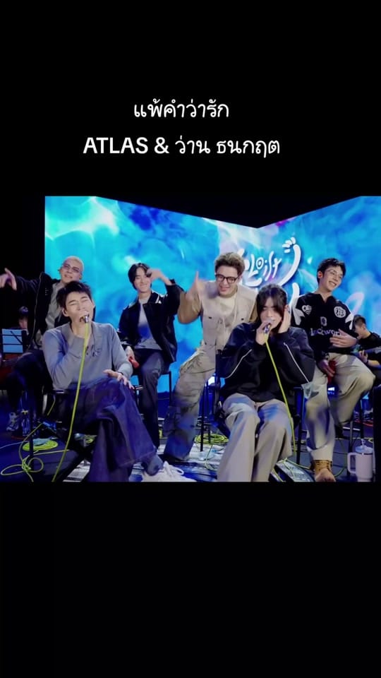 Post 7 by 👉🏻Nanthawat (นันทวัฒน์)👈🏻 on TikTok (video)